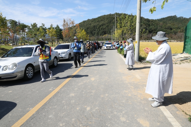 2020.10.11_자비순례 구미 신라불교초전지 초전지 입장3